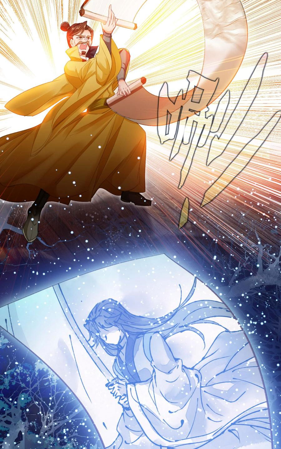 hóa ra ta là tuyệt thế cao thủ chapter 18 22