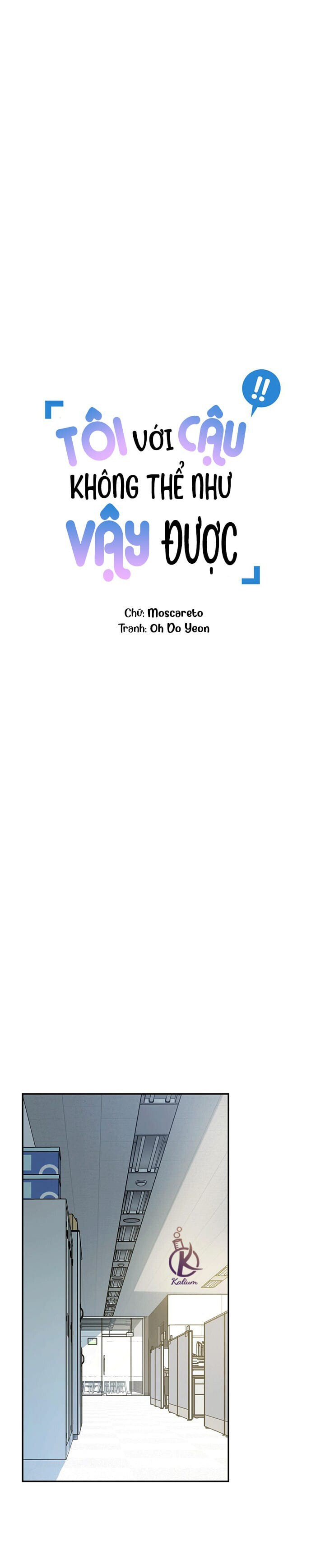 tôi với cậu không thể như thế này chapter 29 5