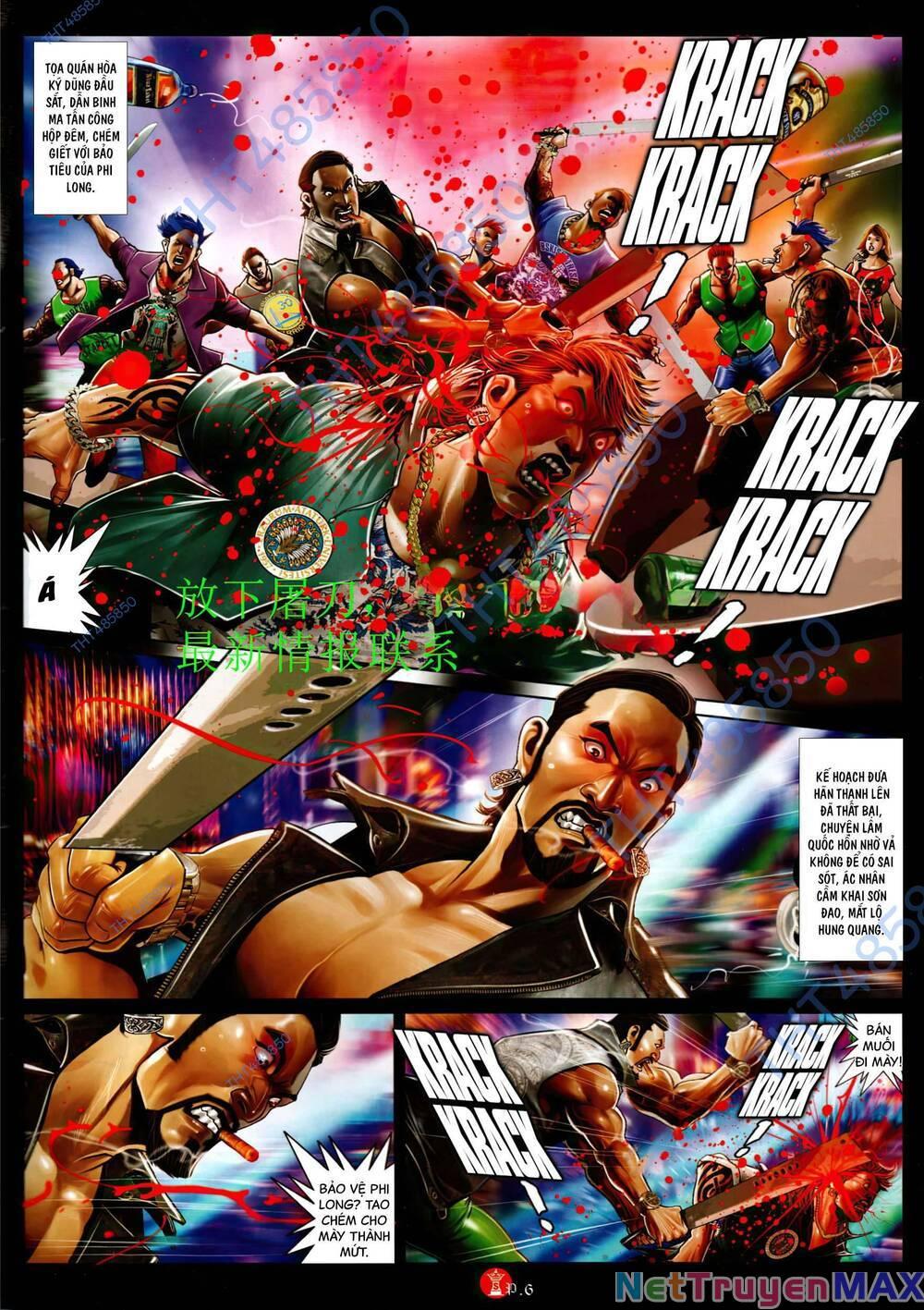 hỏa vũ diệu dương chapter 943 4