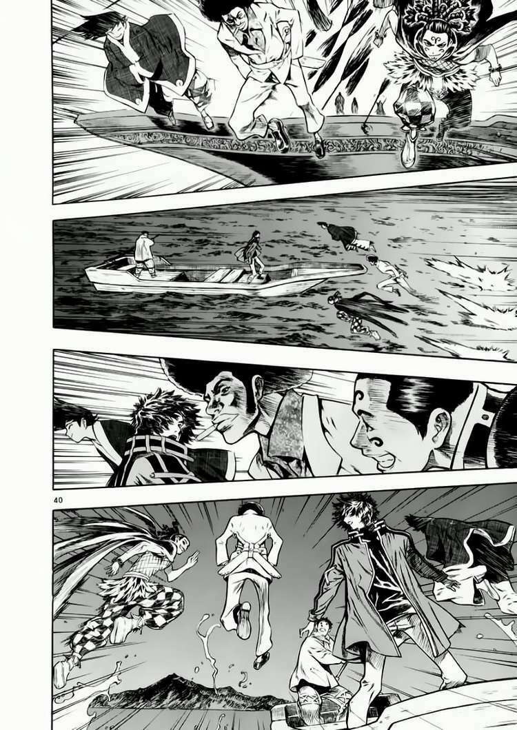 shin angyo onshi (tân ám hành ngự sử) chapter 39 39