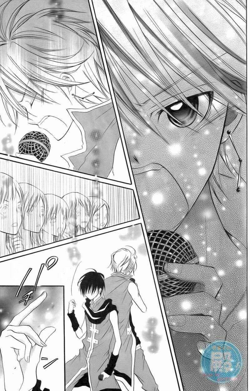 crash! chapter 12 28