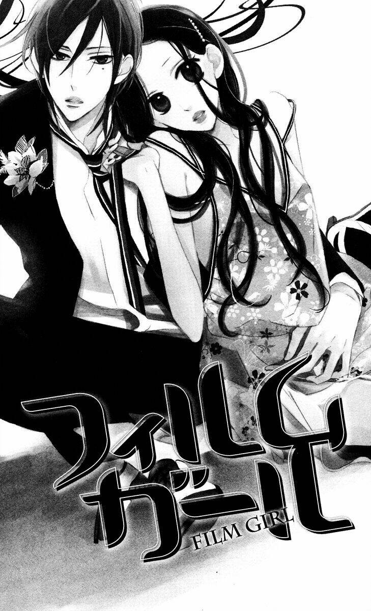 film girl chapter 1 4