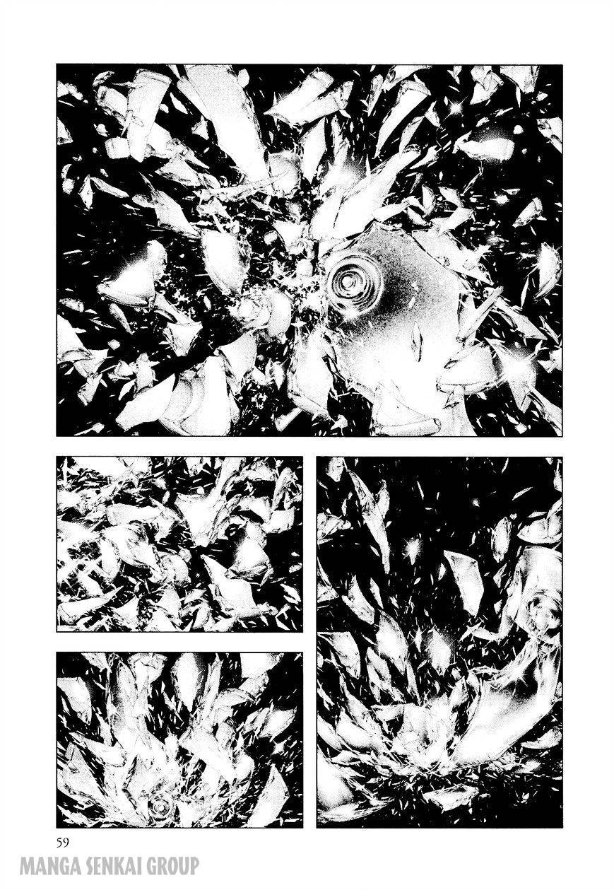 innocent chapter 34 17