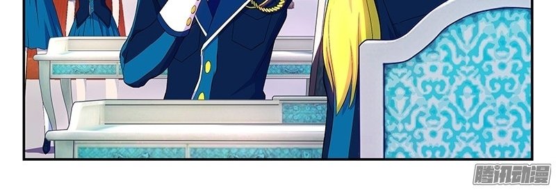 đầu bếp ma pháp của hoàng tử chapter 9 2