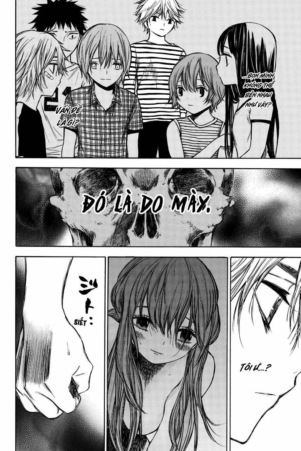 hone ga kusaru made chapter 59 15