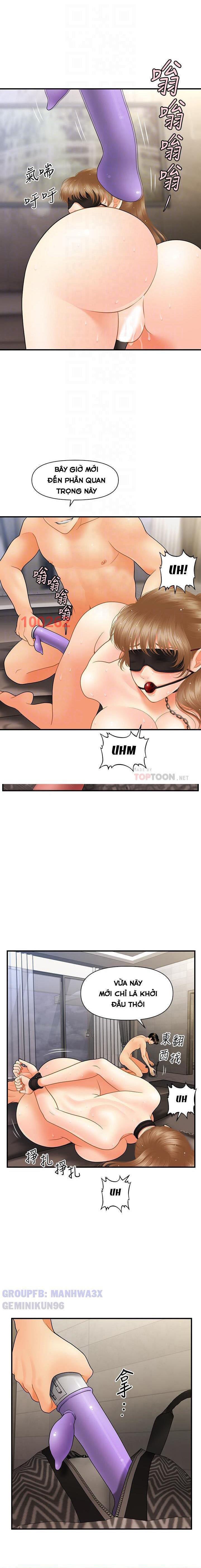 này anh đẹp trai chapter 65 23