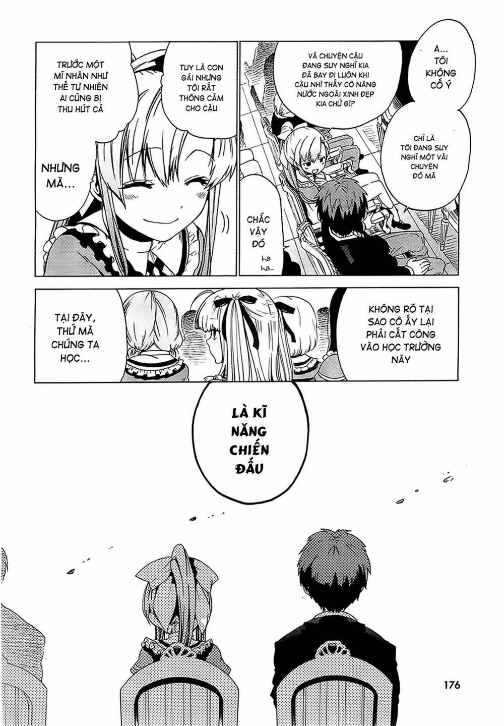 absolute duo chapter 1 12