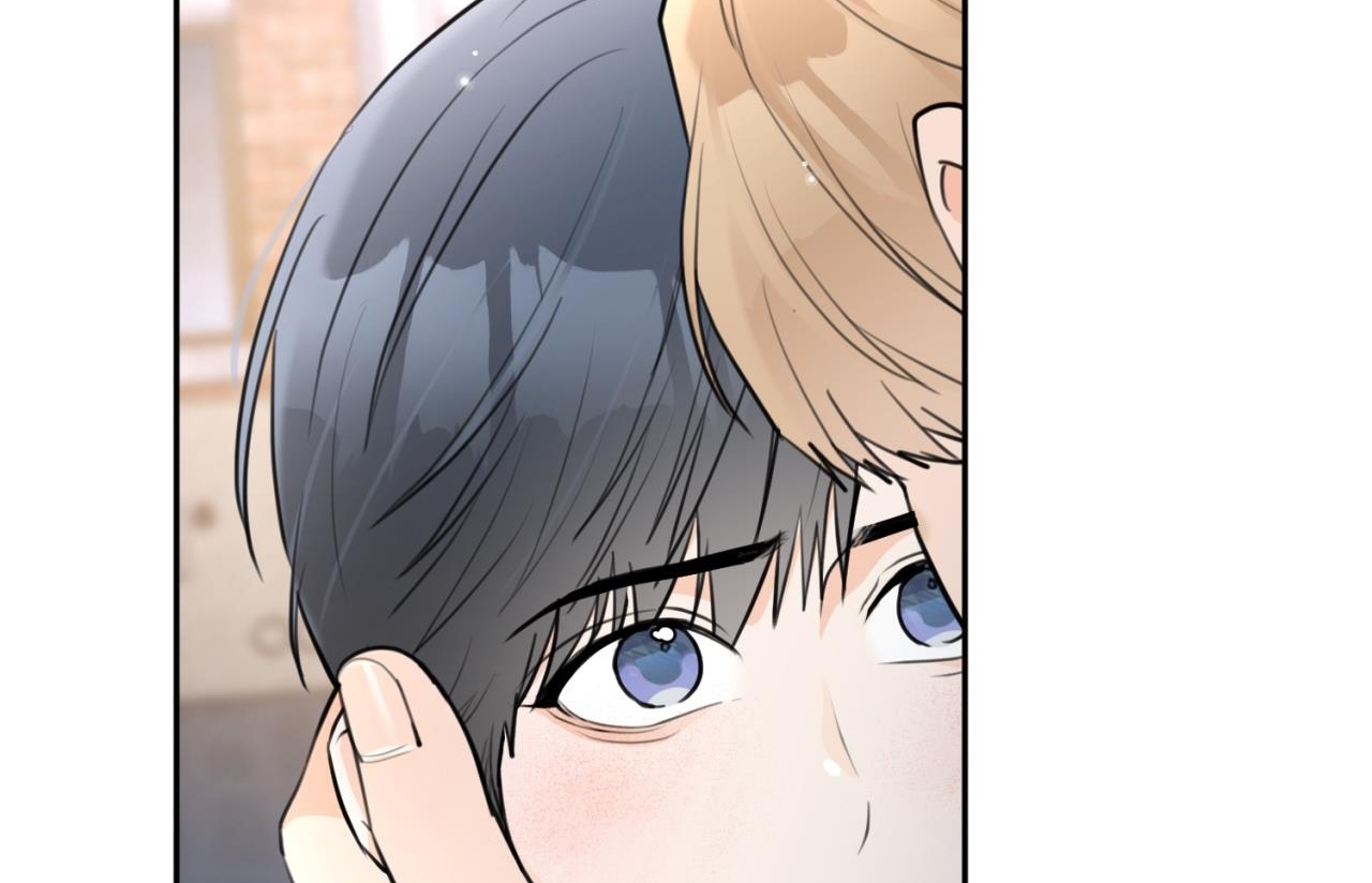 tình mình khó nói chapter 12 111