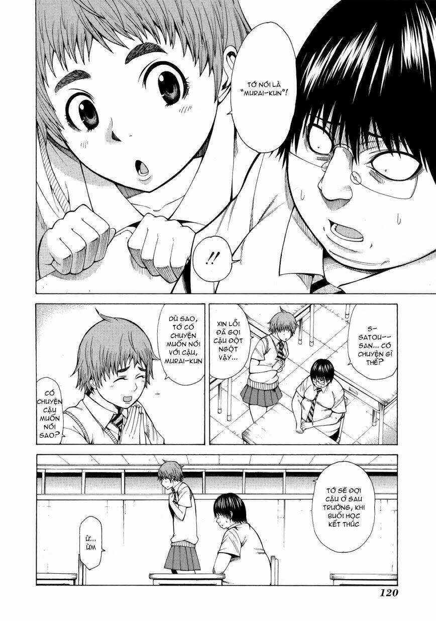 saiteihen no otoko chapter 3 13