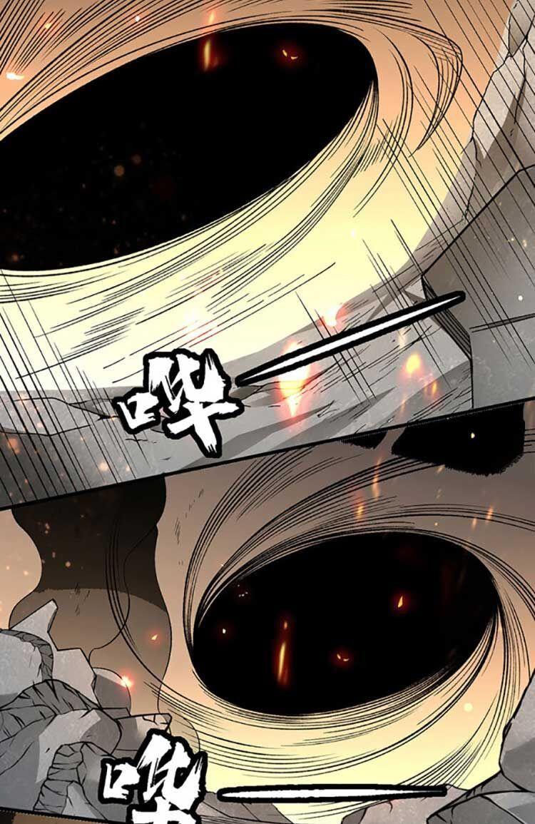 võ đạo độc tôn chapter 583 63