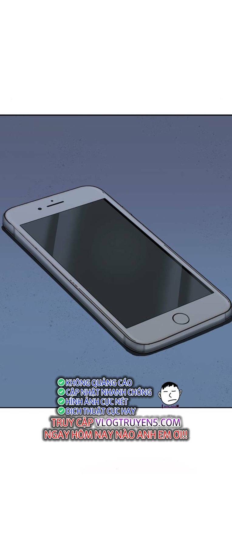 Weak Hero chapter 266 122