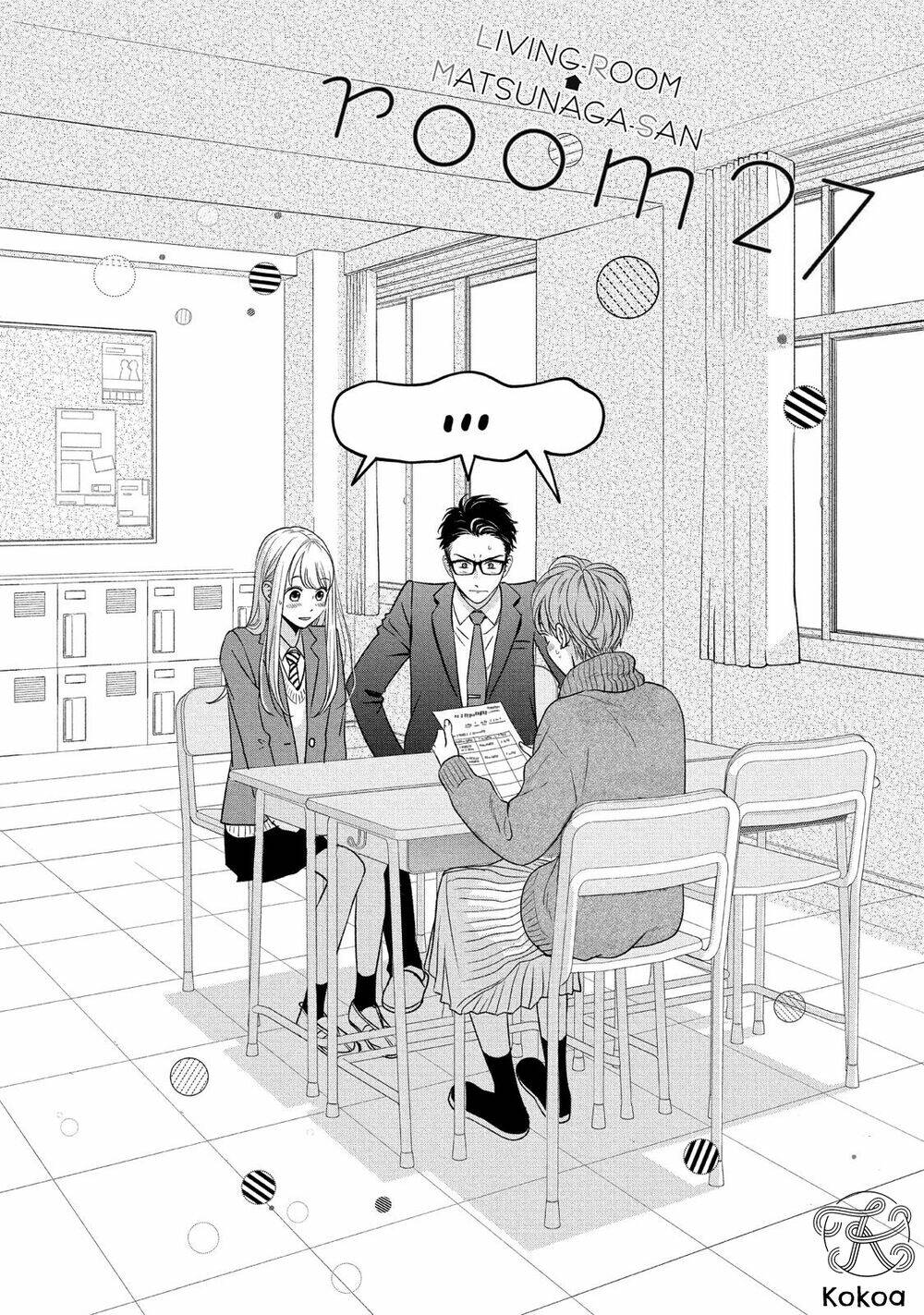 living no matsunaga-san chapter 27 3