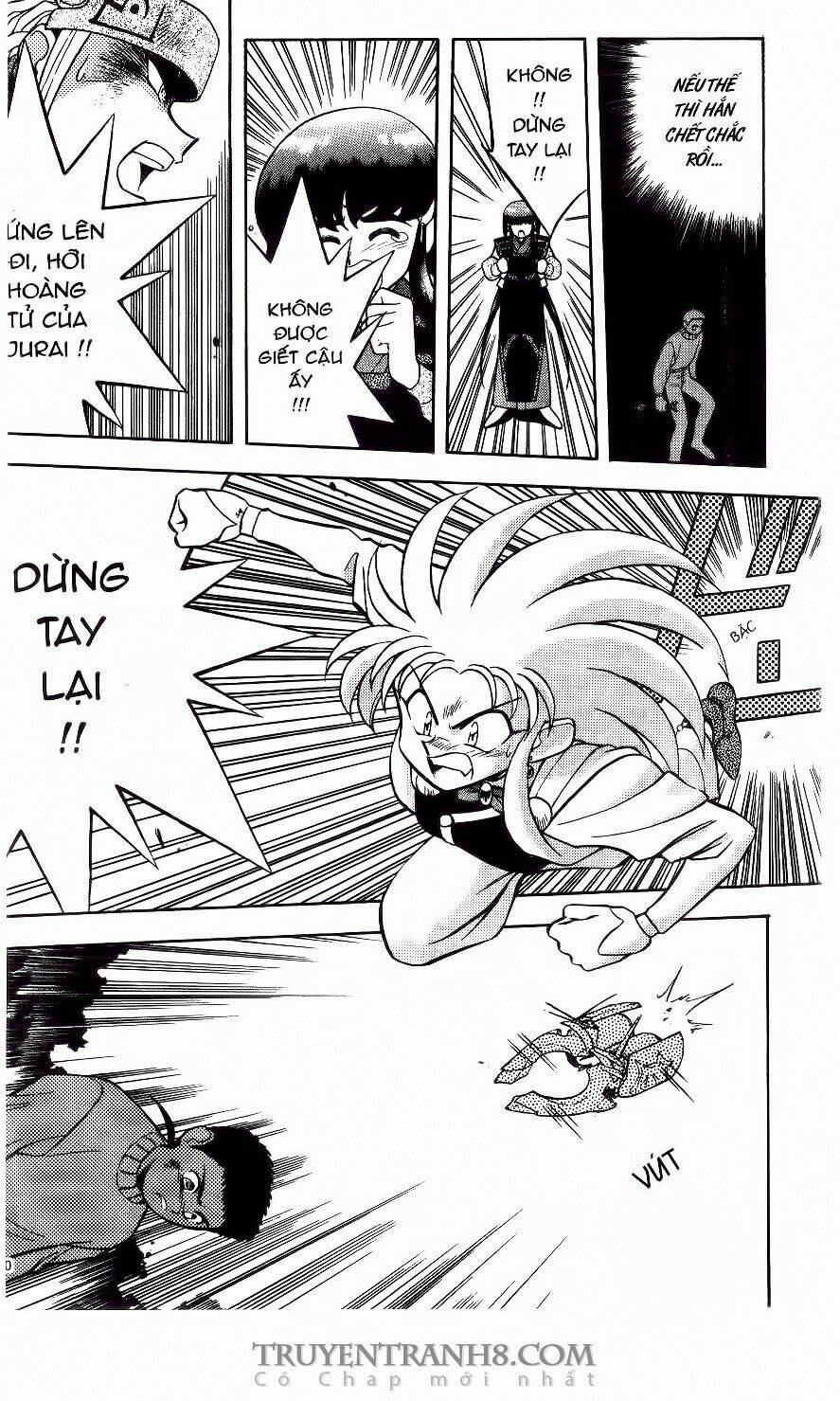 tenchi vô dụng chapter 4 7
