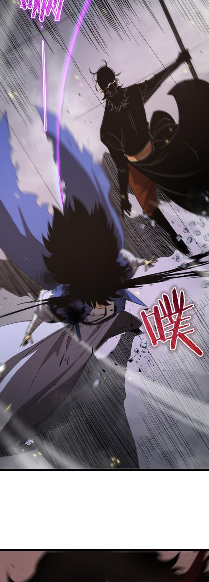 chư giới - tận thế online chapter 75 35