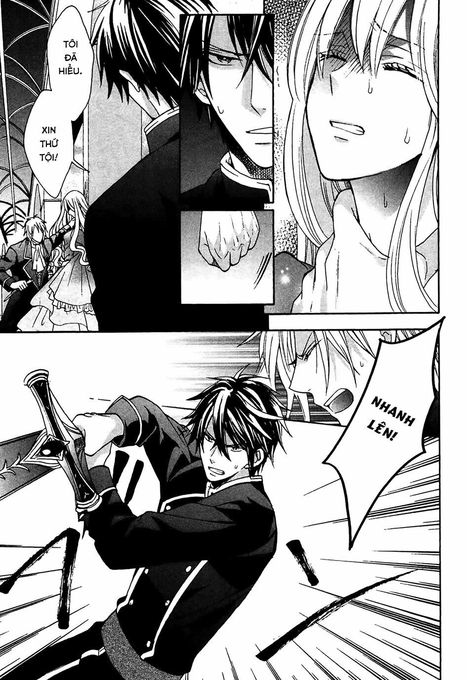 okobore hime to entaku no kishi chapter 4 9