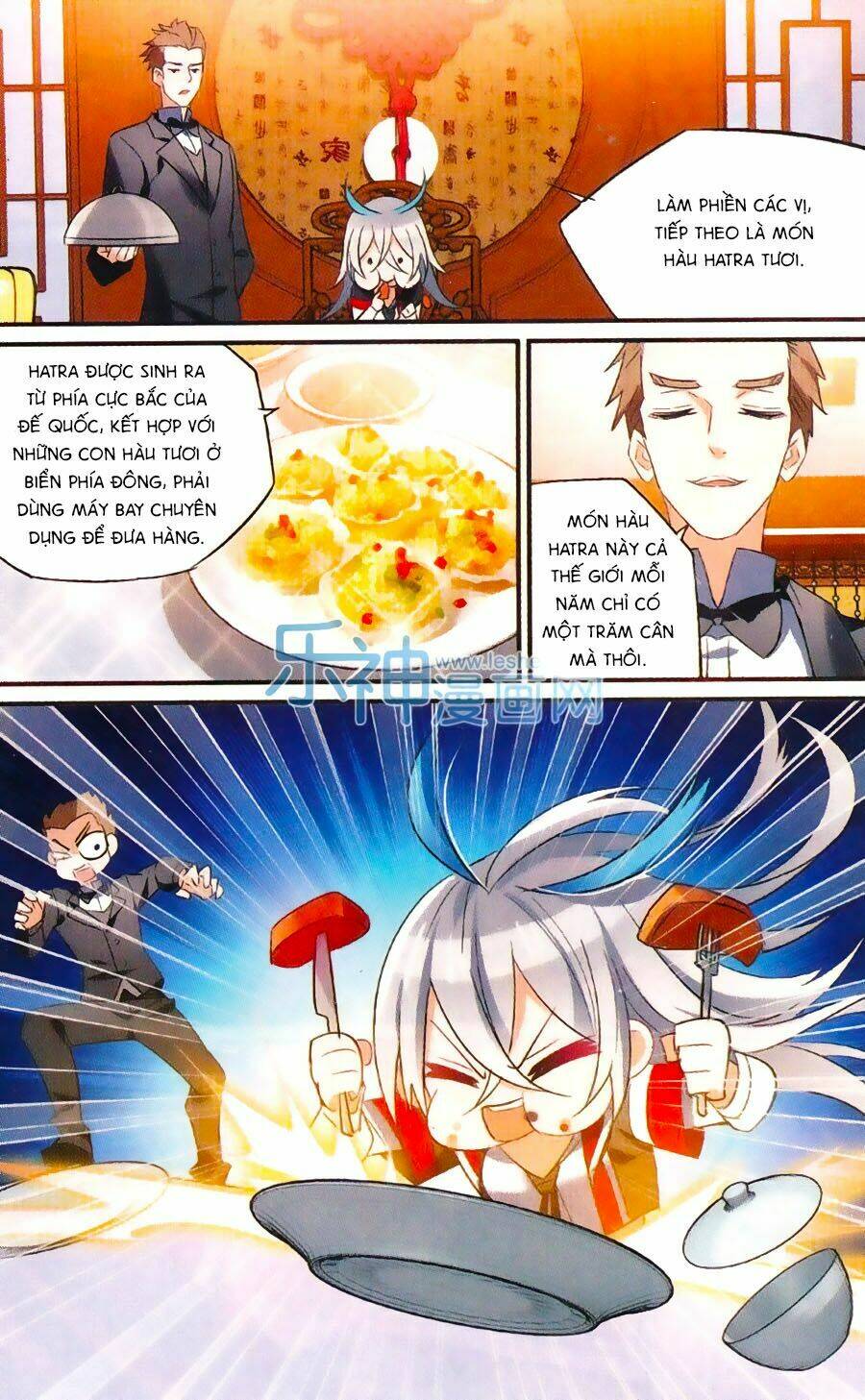 trú chi vương, dạ chi hiêu chapter 13 9