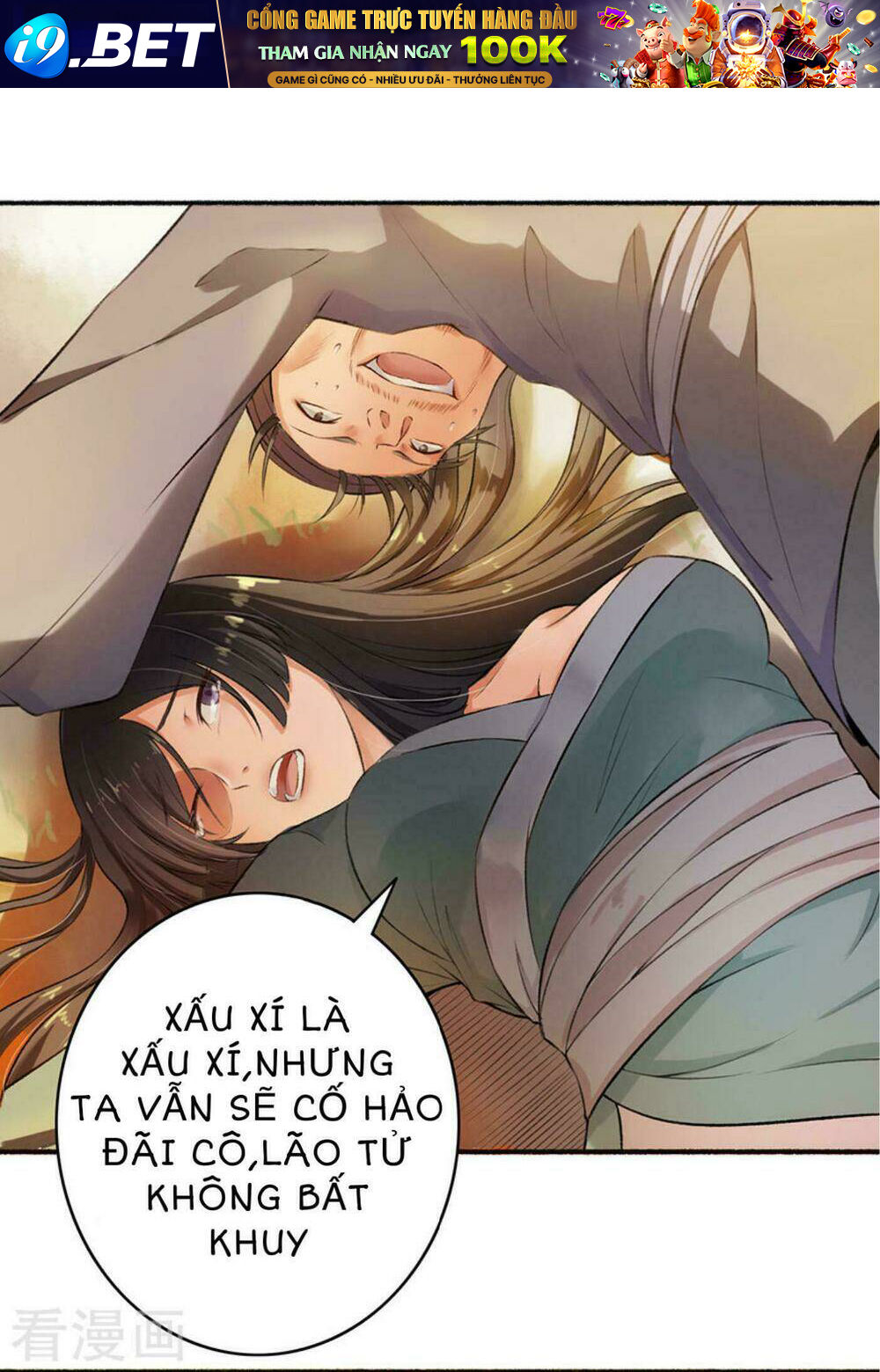 khí trương cuồng phi chapter 1 4