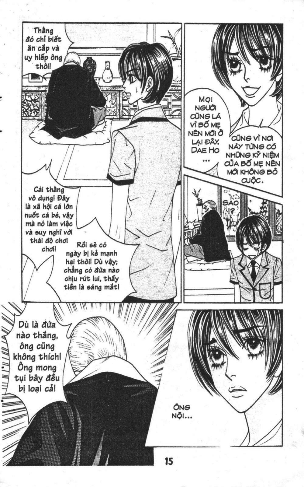 ruby doll chapter 2 14