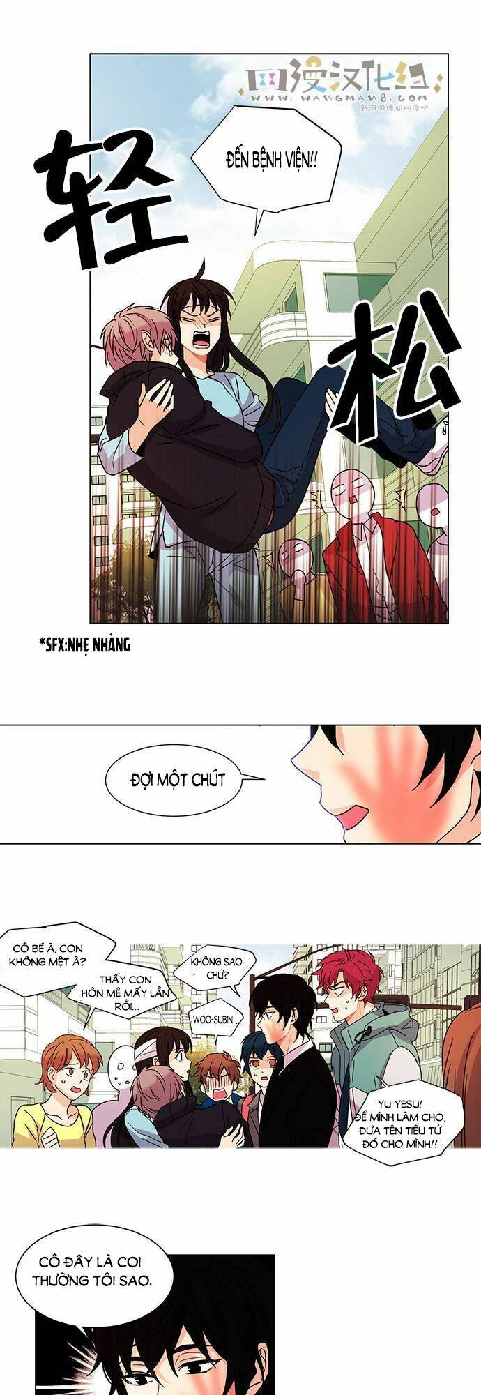 oh! lord jesus chapter 13 5