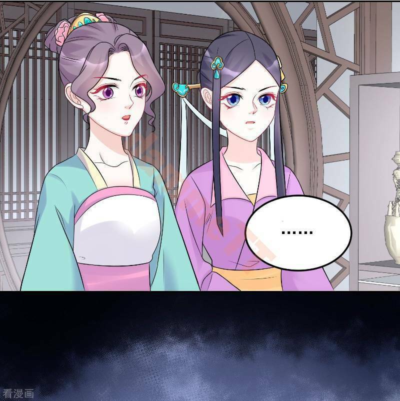 độc y đích nữ chapter 73 21