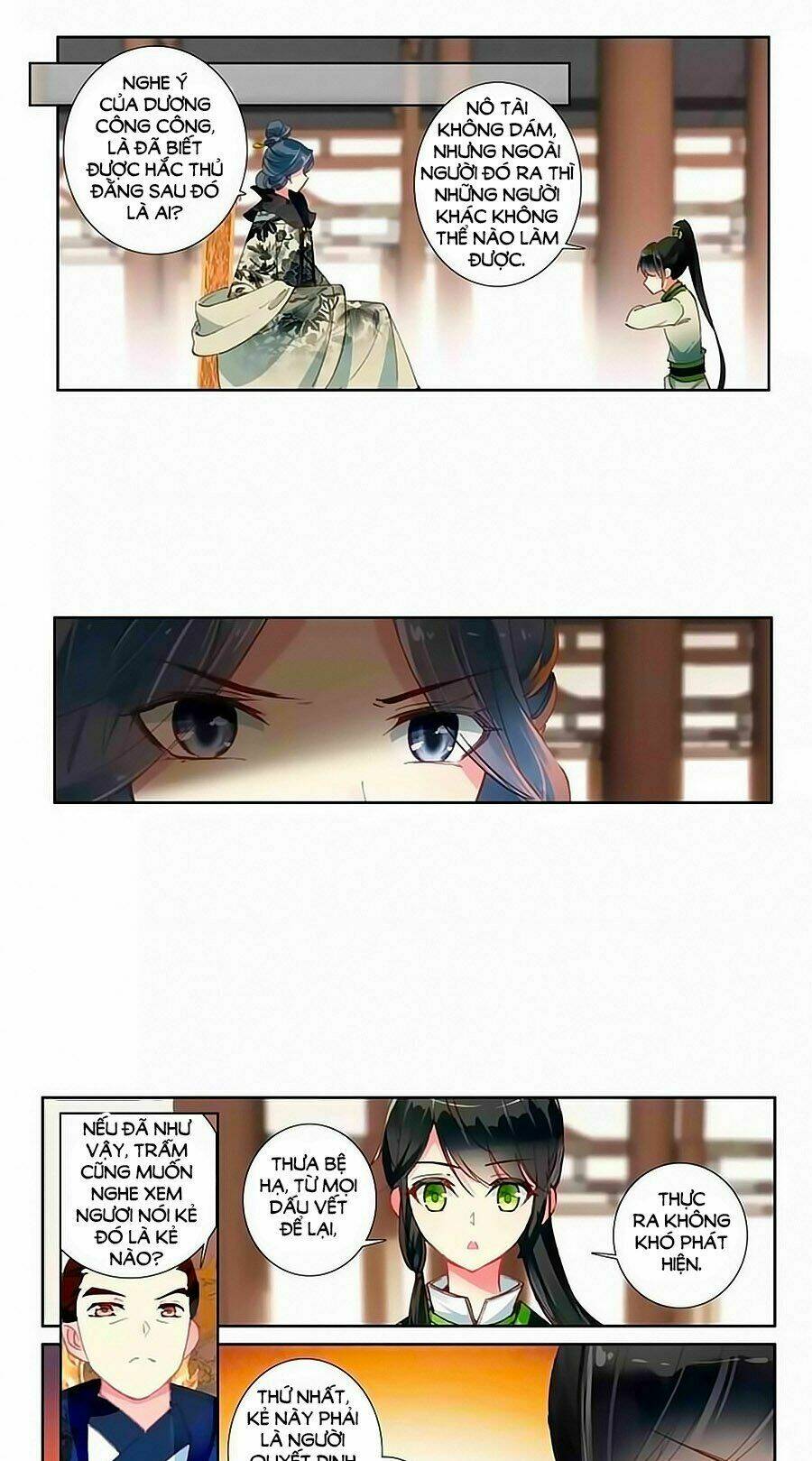 trâm trung lục chapter 32.1 2