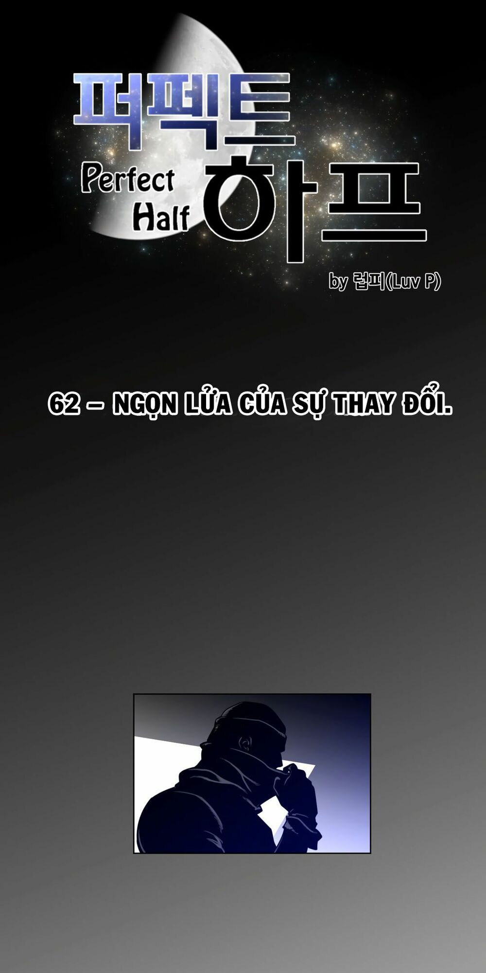 một nửa hoàn hảo chapter 62 9