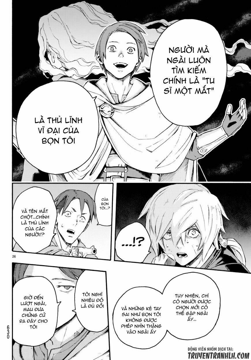 ayanashi chapter 8 28