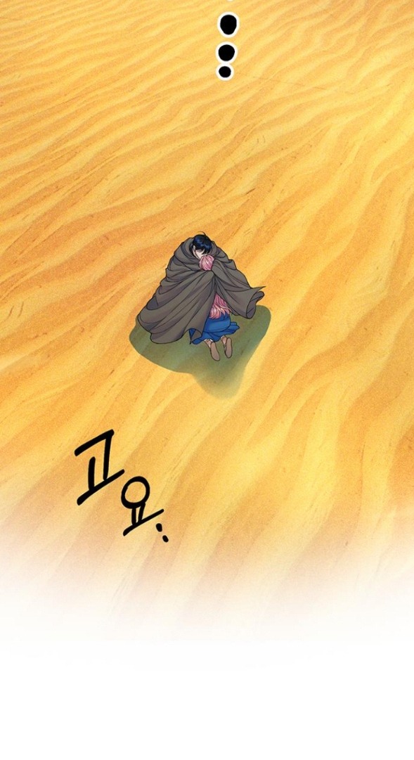 tôi tưởng bản thân không còn sống được bao lâu! chapter 80.2 12