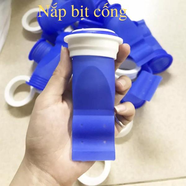 Nắp Bịt Ống Cống Chặn Mùi Hôi, Chống Vi Khuẩn Từ Cống ( Loại Dày)