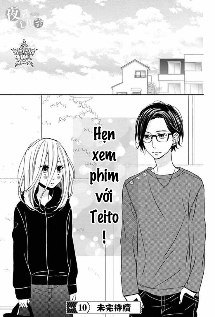 anagura amélie chapter 5 27