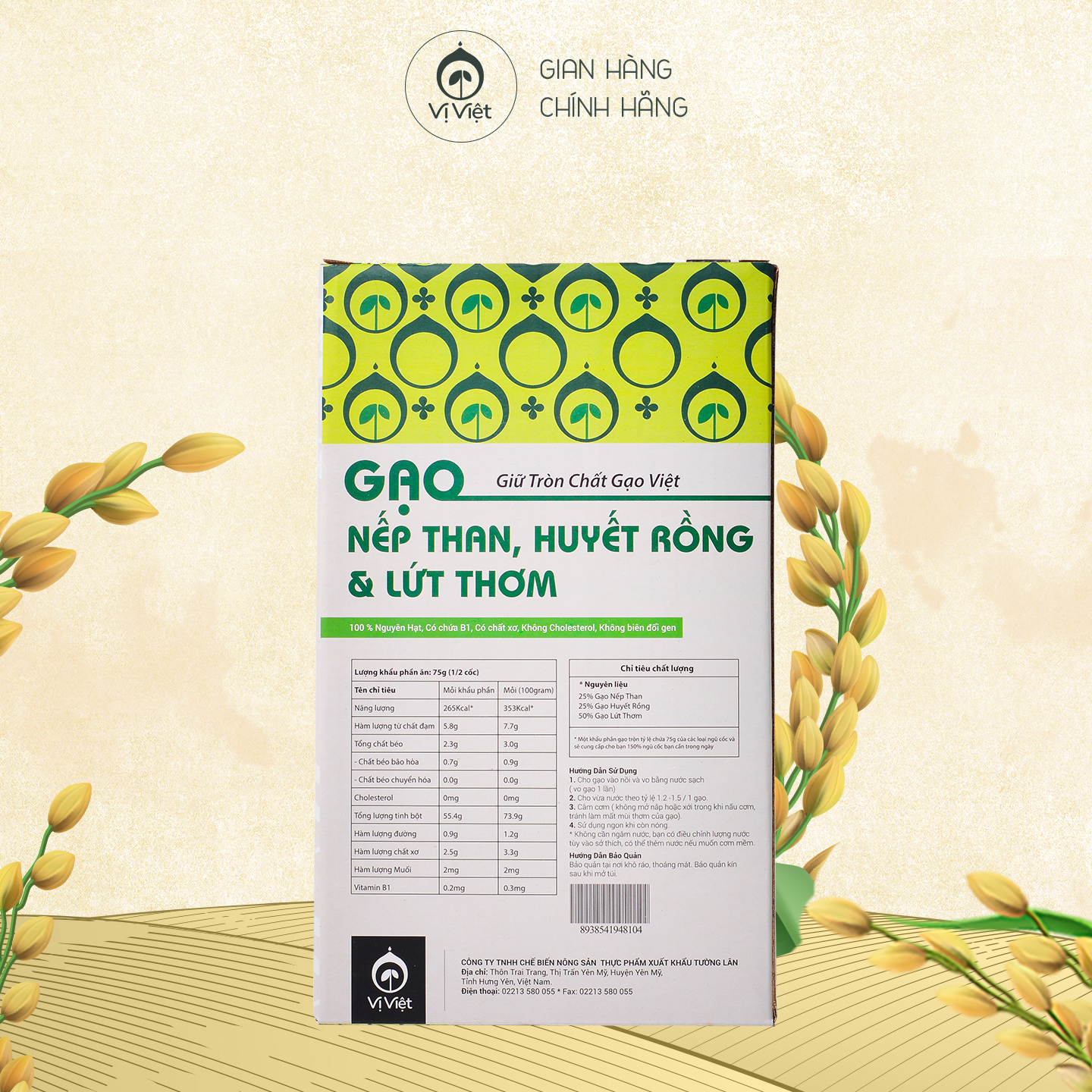 Gạo Lứt Trộn Tam Sắc VỊ VIỆT cao cấp, Gói 1 kg, Hỗ trợ giảm cân, Dễ nấu hạt cơm mềm thơm, Tốt cho sức khỏe