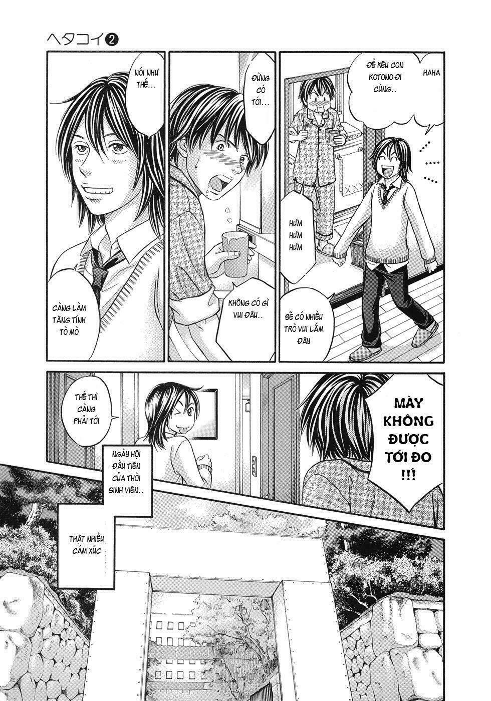 hetakoi chapter 11 4