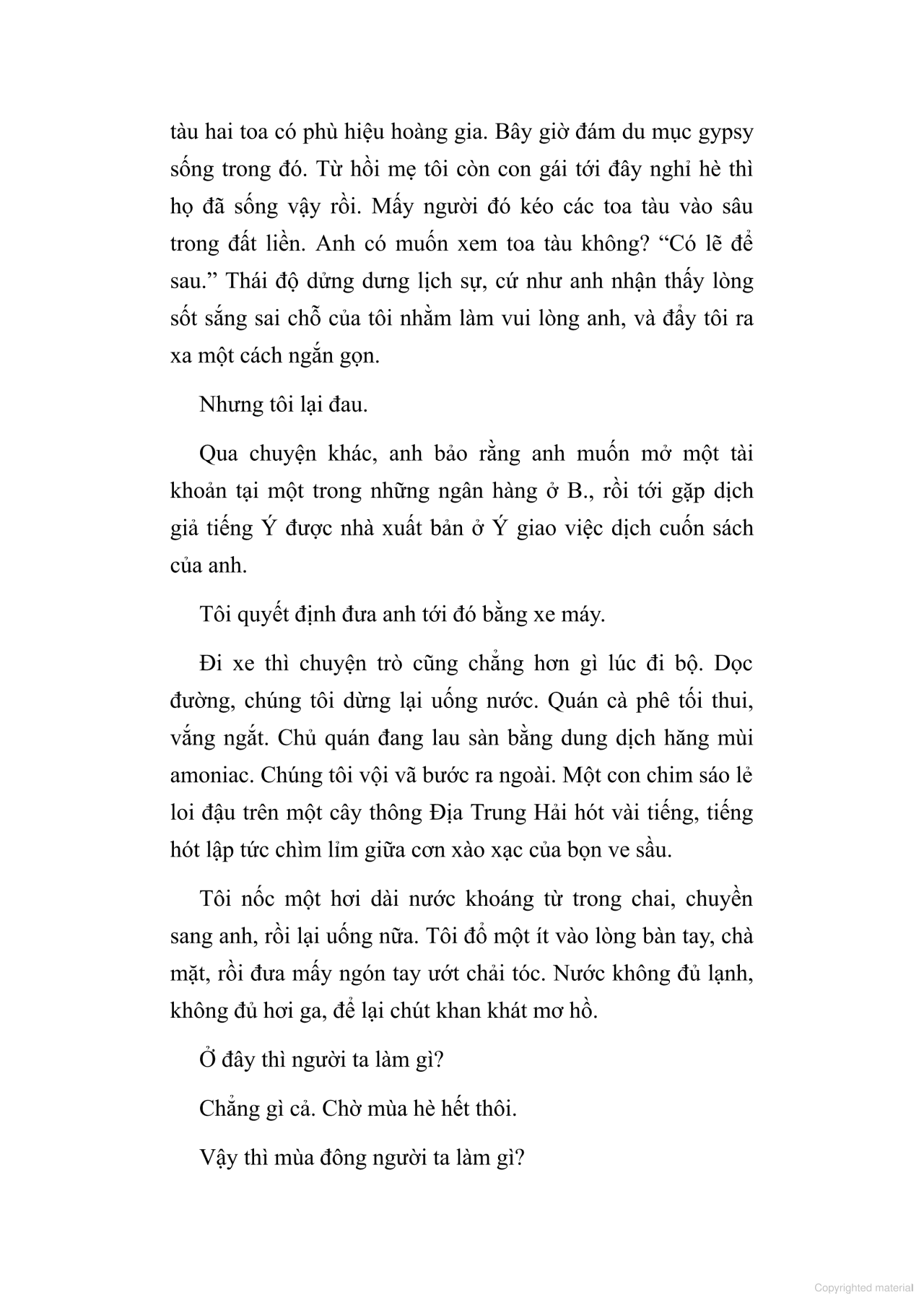 Gọi Em Bằng Tên Anh