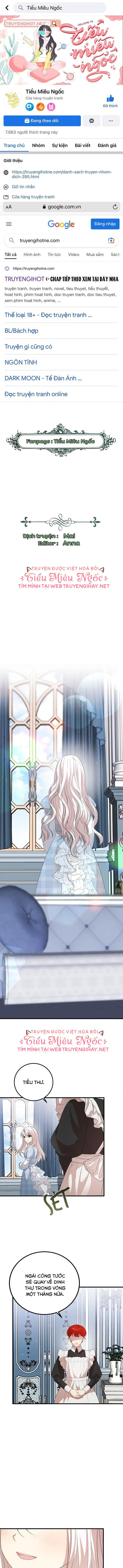 anh trai nguy hiểm của tôi chapter 66 1