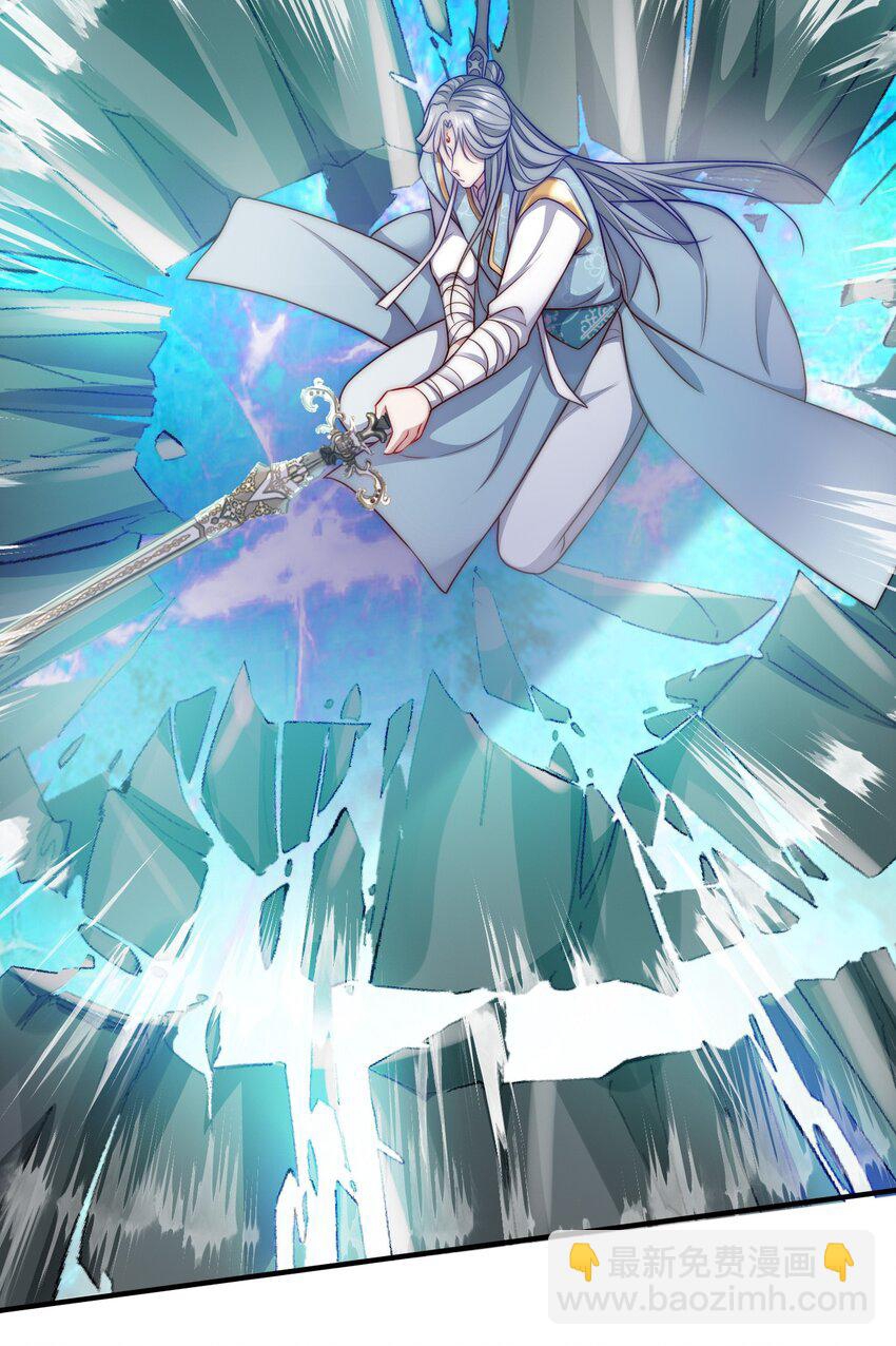 chiến lược tẩy trắng của phản diện chapter 43 26