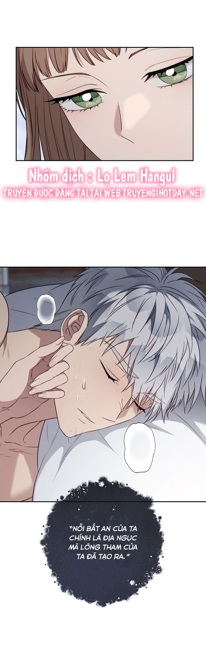 phía sau em, luôn có ta bên cạnh chapter 119 15