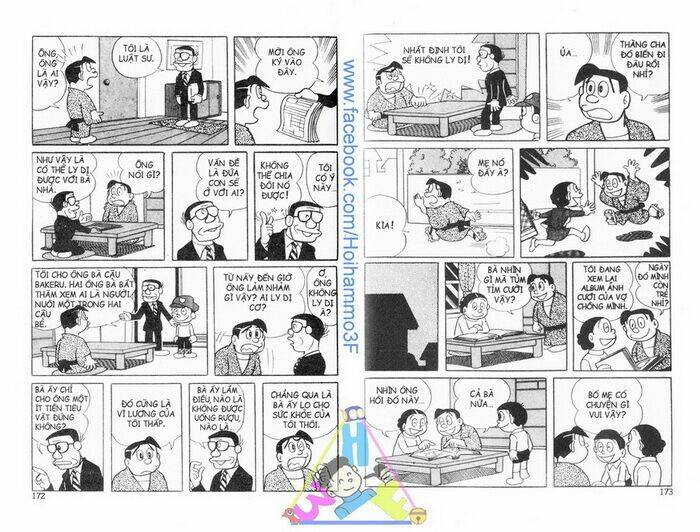 bakeru kun bản đẹp chapter 2 37