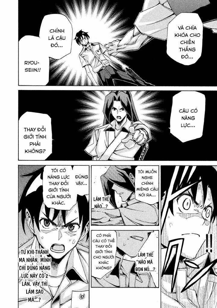 trường học ma nhân chapter 7 18