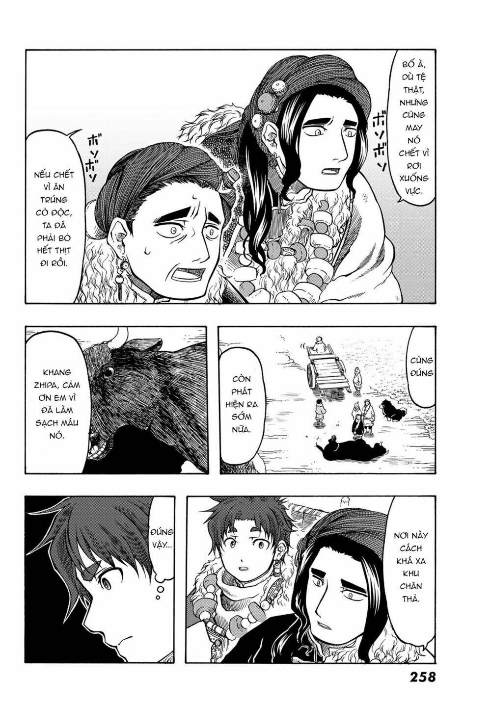 blissful land chapter 19 10