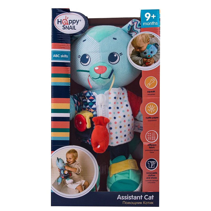 Đồ Chơi Vải PEEK A BOO Chú Mèo Darcy Đáng Yêu 20HS01SHCT