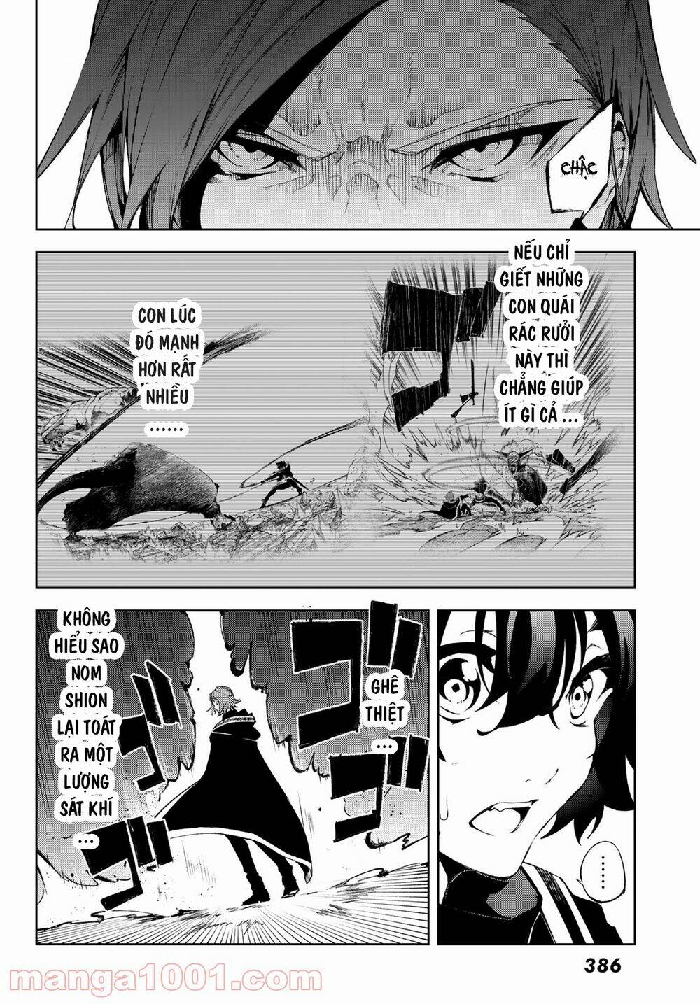 wistoria's wand and sword chapter 3 12