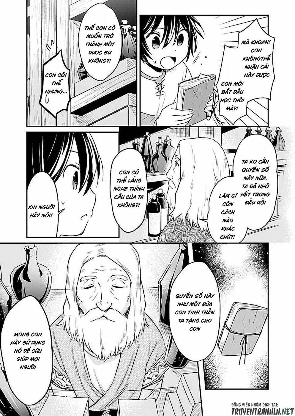 shiro no necromancer: shiryou-ou e no michi chapter 2 27