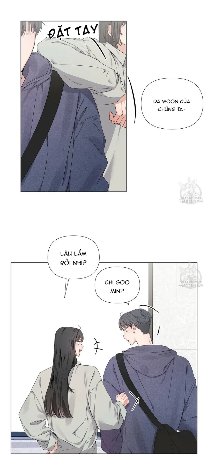 đừng bận tâm, em yêu chapter 9 25