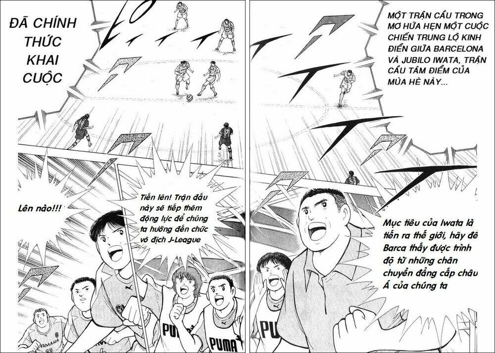 captain tsubasa - golden dream (2004) - giấc mơ hoàng kim. chapter 2 4
