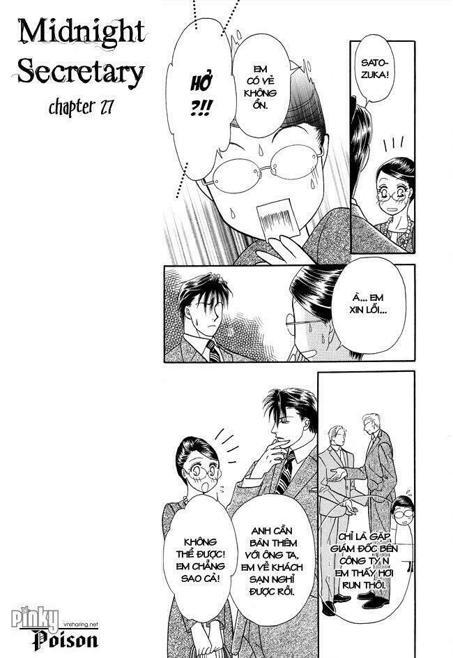 thư ký ma cà rồng chapter 27 17