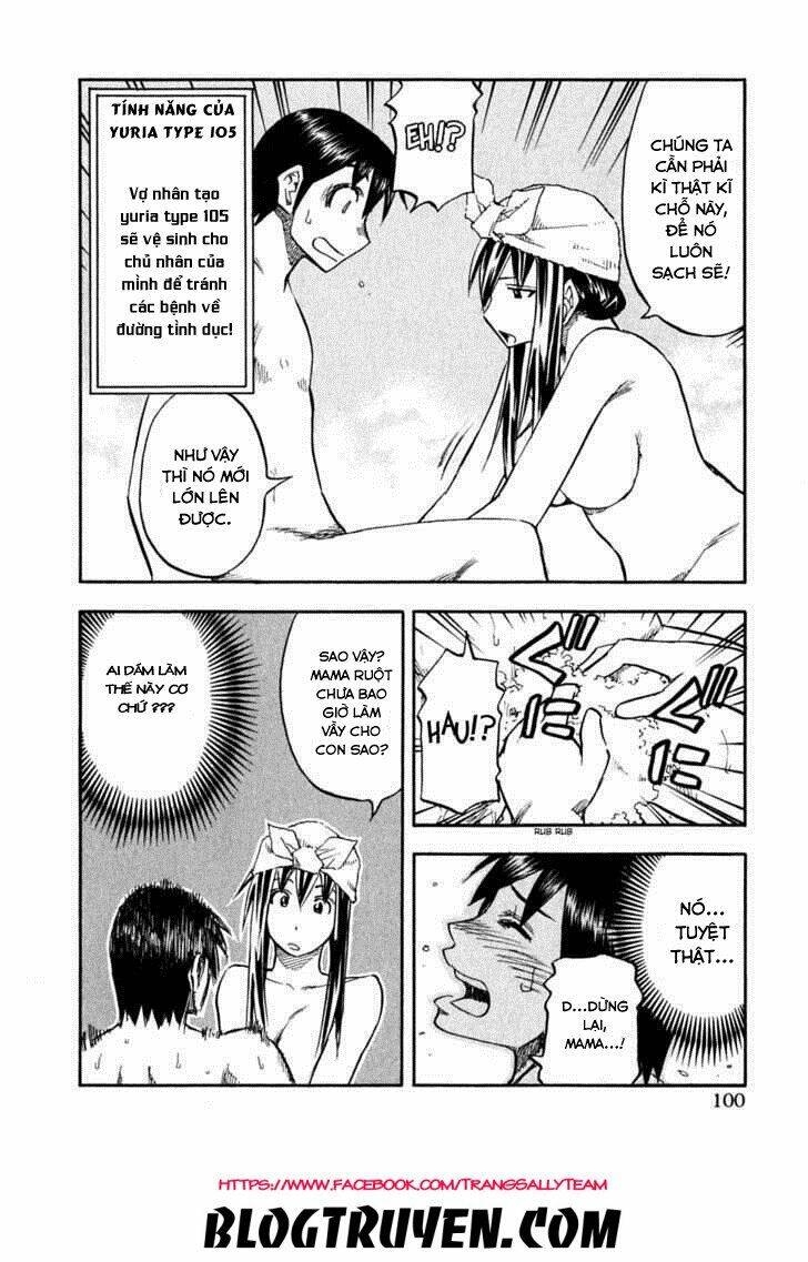 yuria 100 shiki chapter 53 16