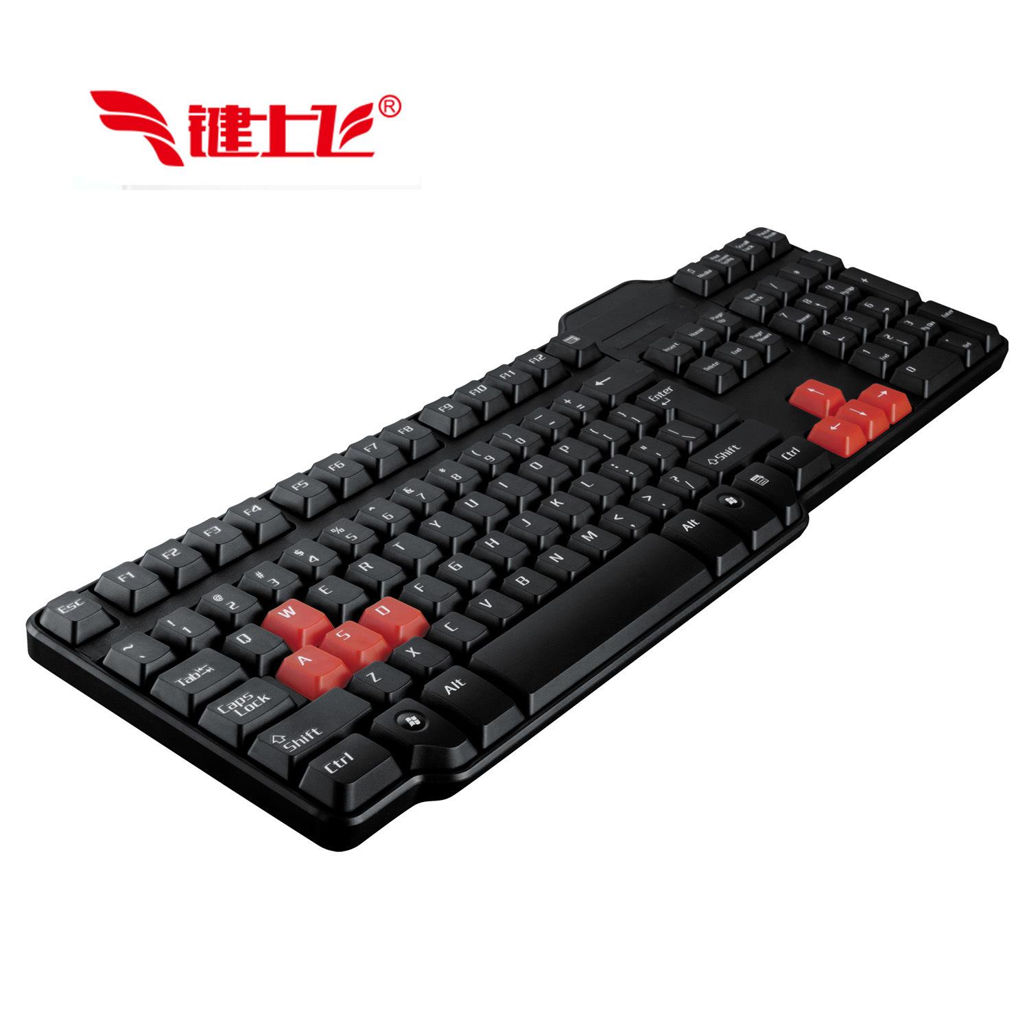 Giá thấp nhất Bàn phím văn phòng kinh doanh có dây USB Máy tính Sản phẩm ngoại vi Tiếng Anh Tiếng Đức Tiếng Tây Ban Nha