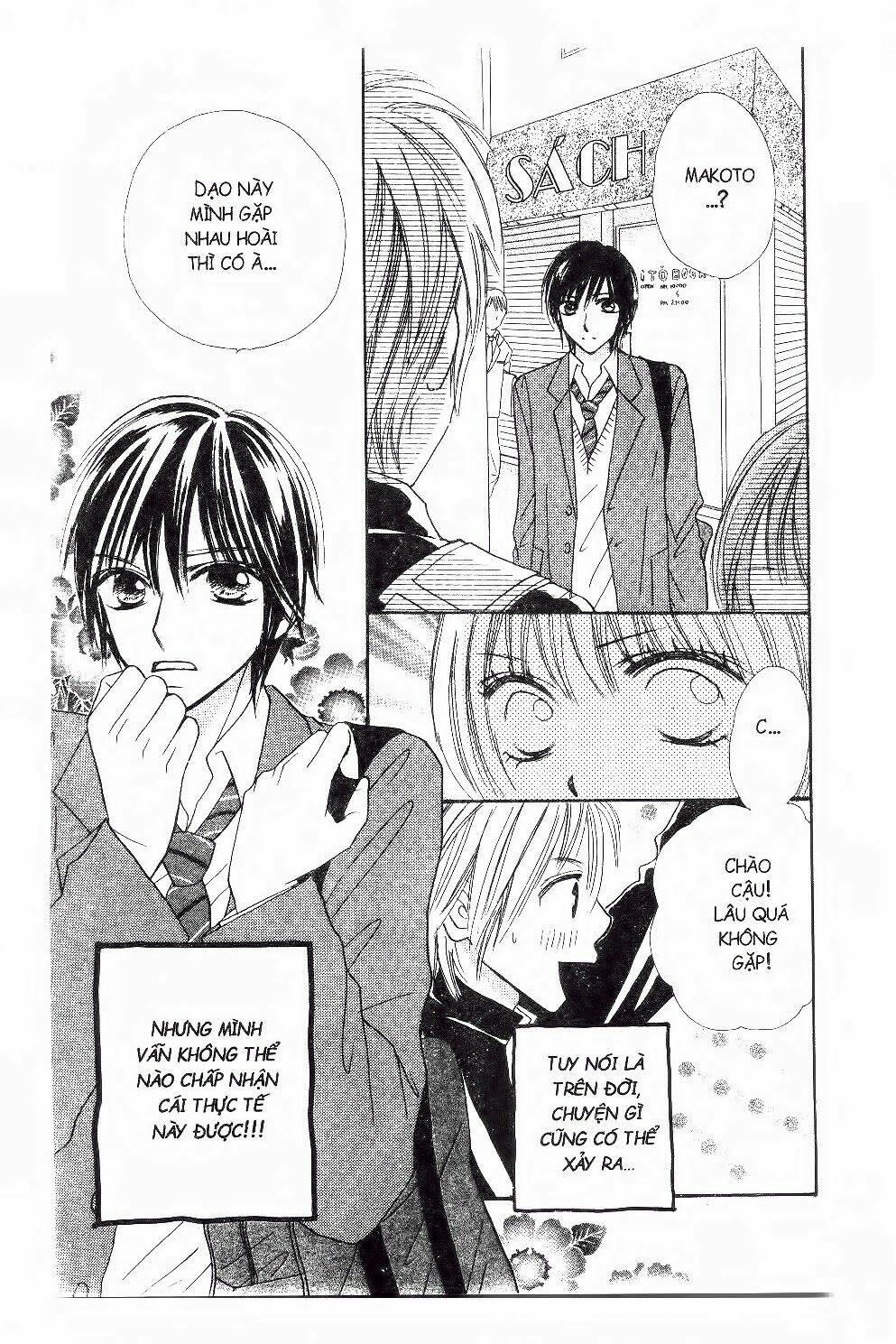 ichigo to anzu chapter 16 4