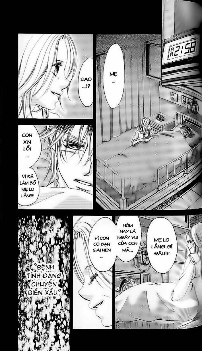 boku no hatsukoi wo kimi ni sasagu chapter 43 24