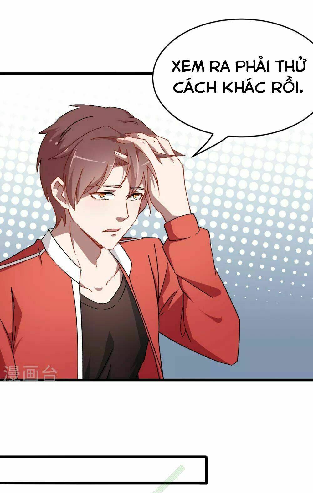 vườn trường cuồng sư hệ thống chapter 27 22